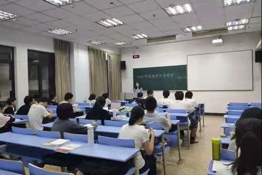 微信图片_20211015104334 (2).jpg