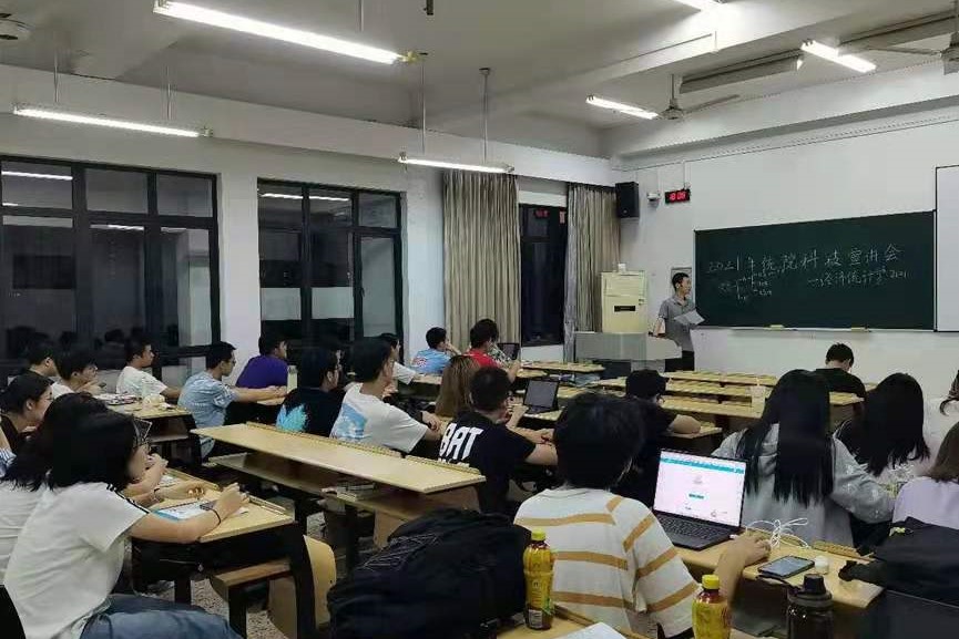 微信图片_20211015104343 (2).jpg