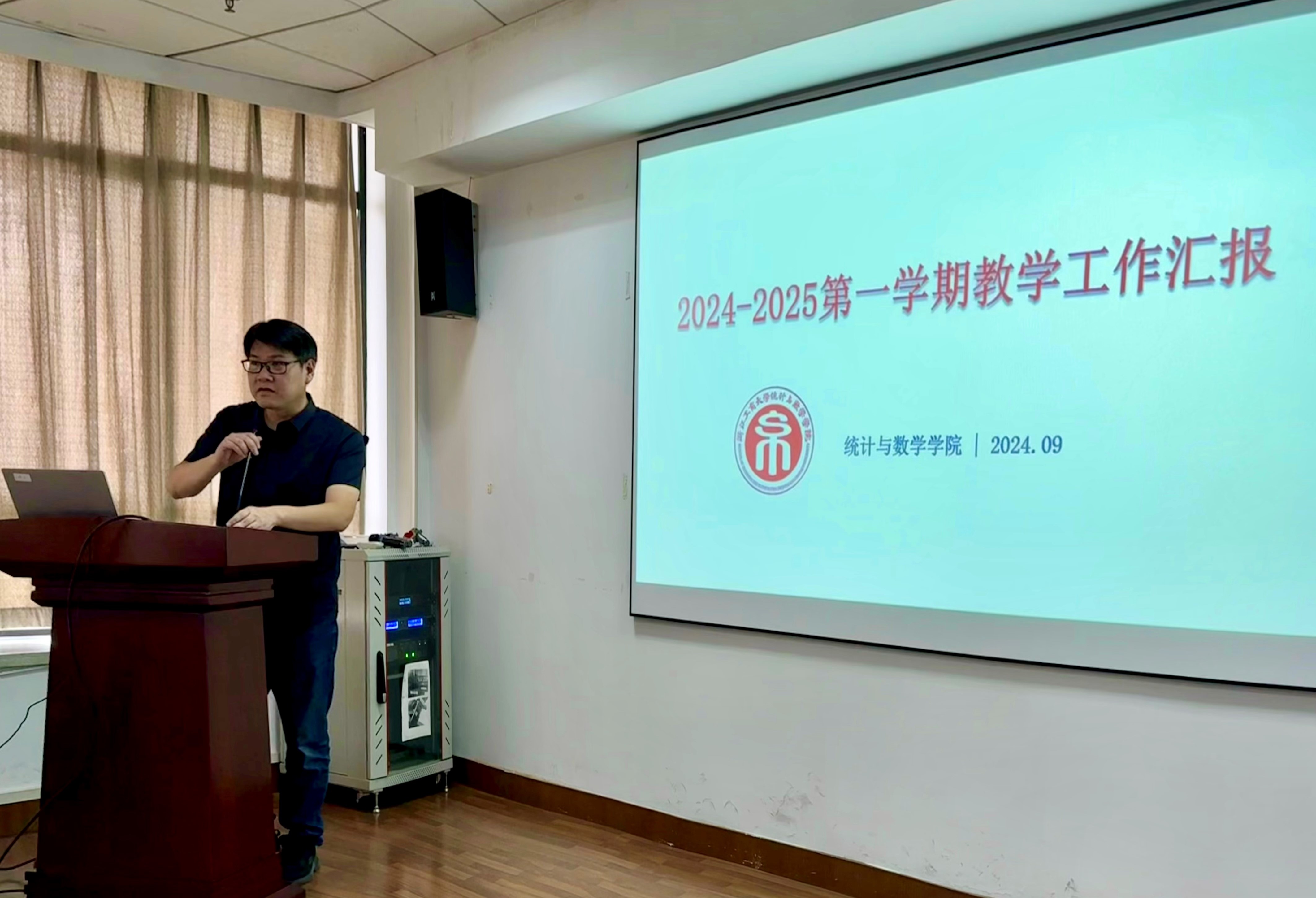 陈骥.jpg 陈骥.jpg