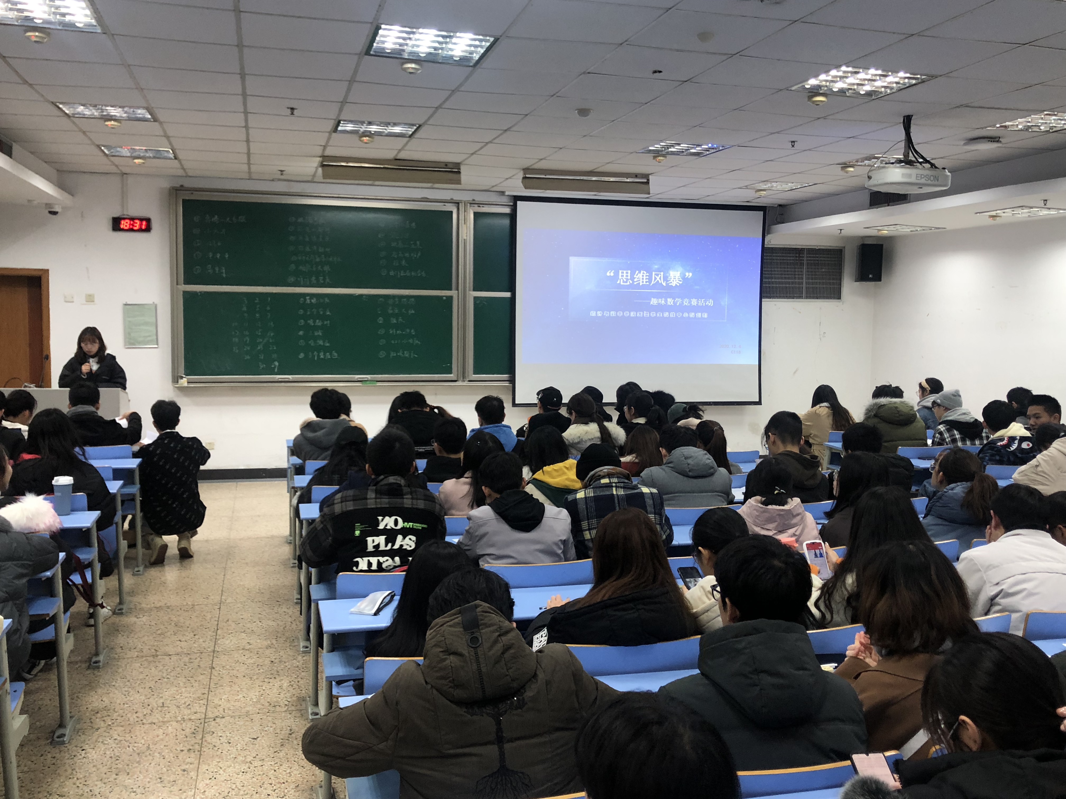 图片.JPG 图片.JPG