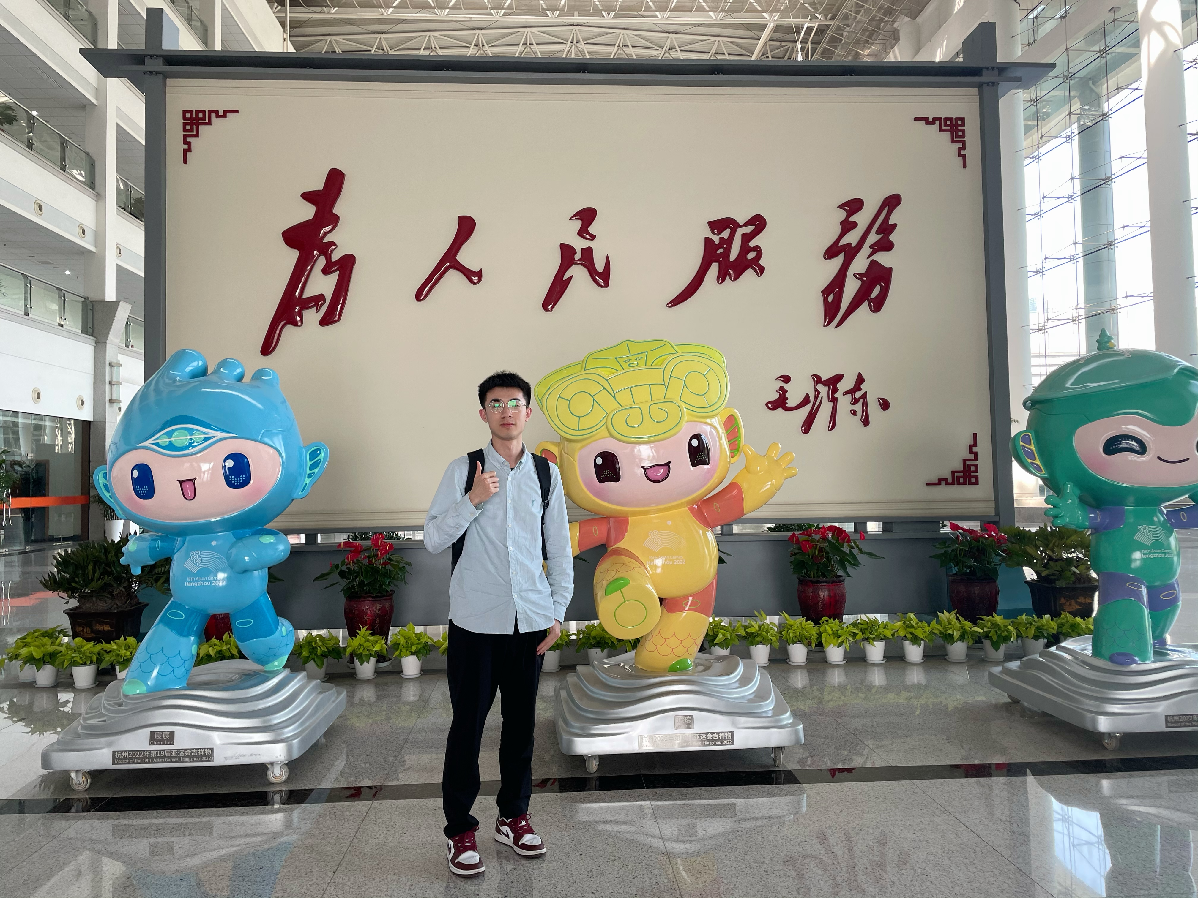 出差照.jpg 出差照.jpg