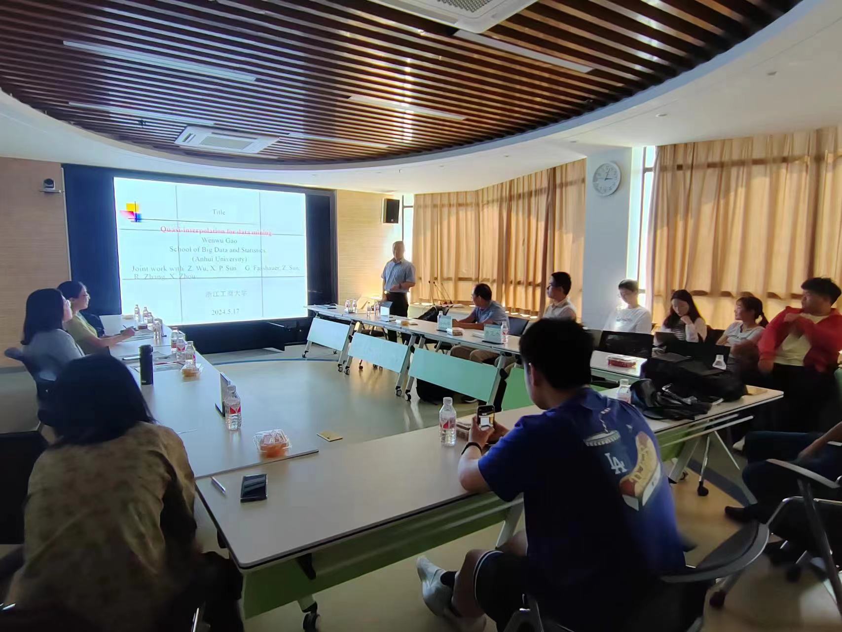 微信图片_20240517233602.jpg 微信图片_20240517233602.jpg