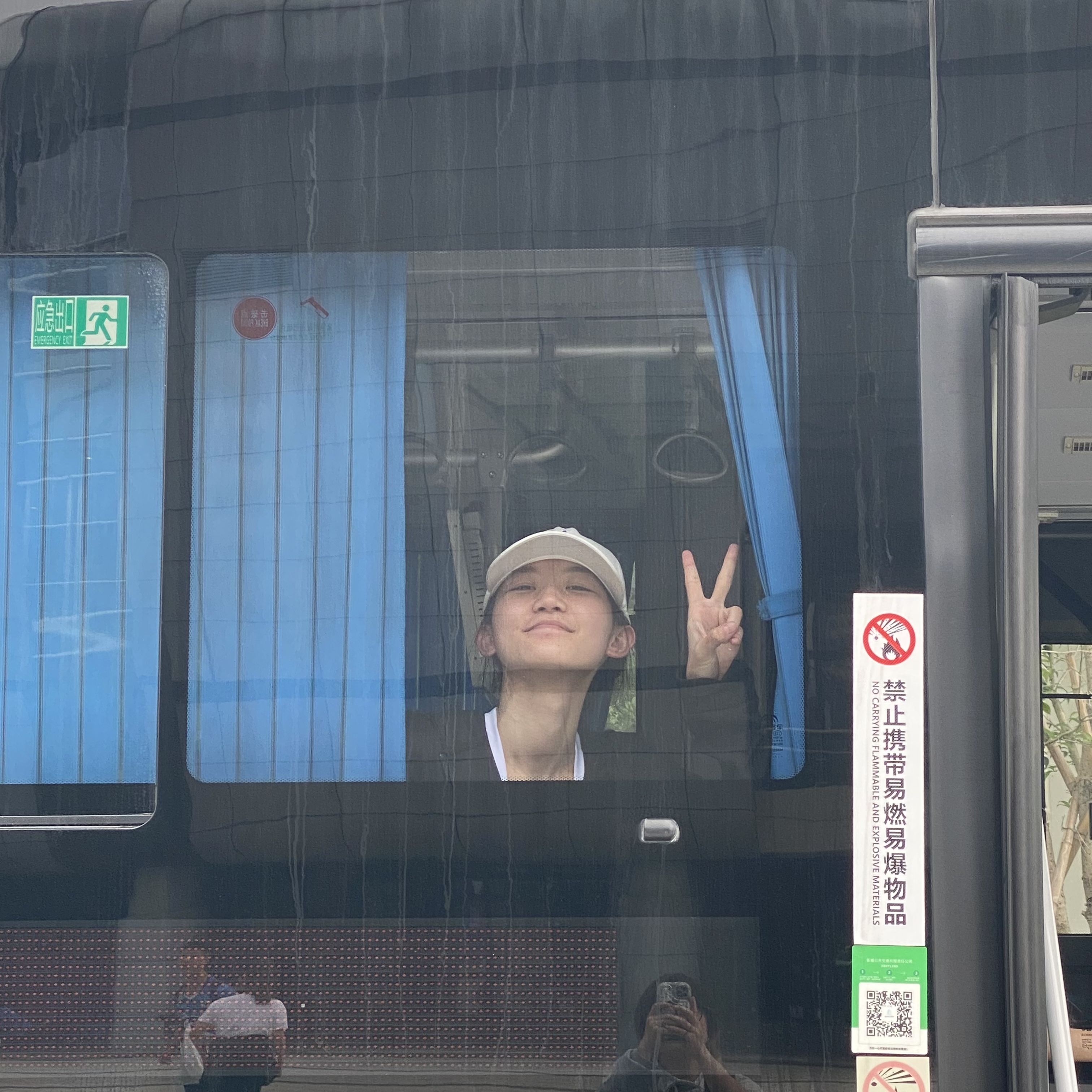 生活照1.jpg 生活照1.jpg