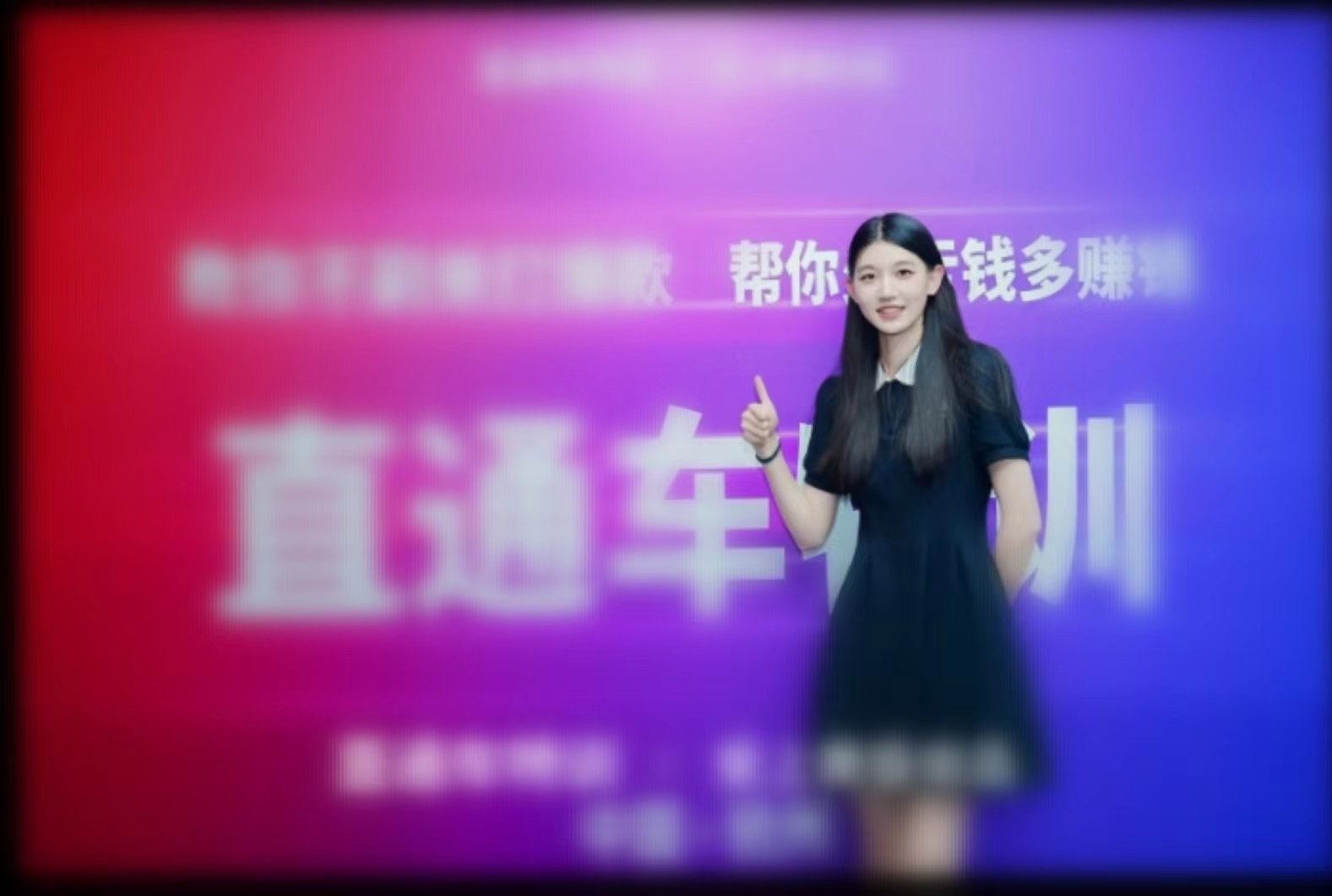 实习照片.jpg 实习照片.jpg