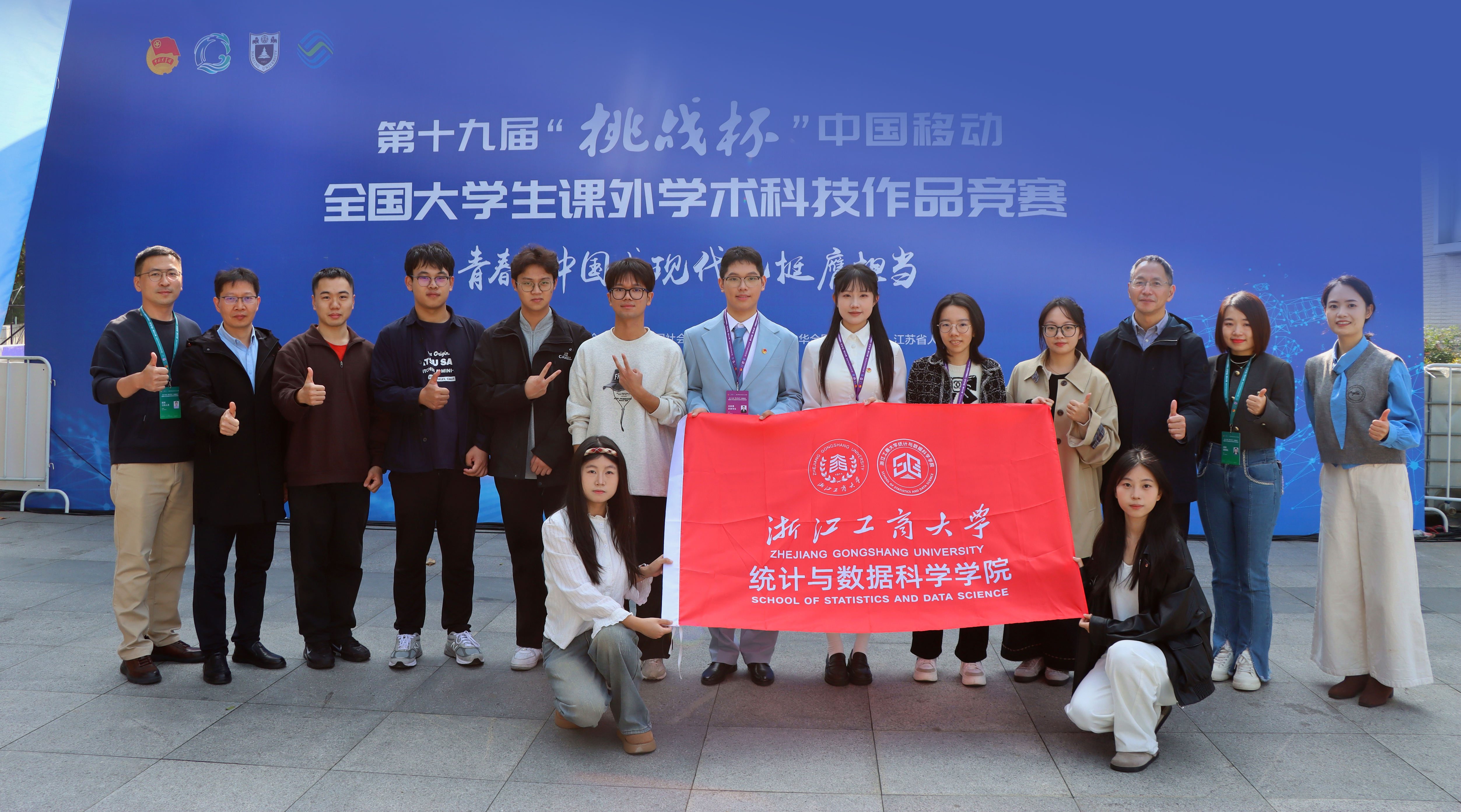 澳门足球赔率-澳门博彩足球赔率