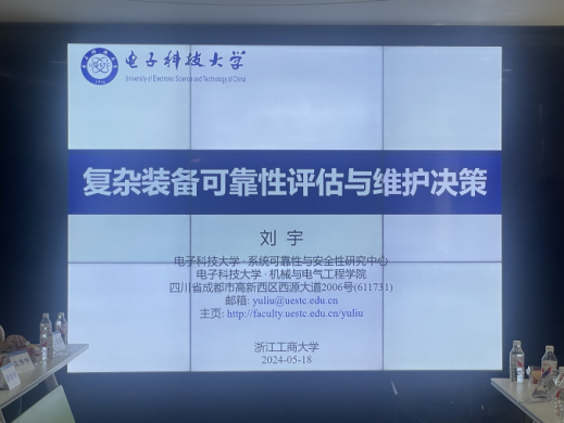 图片7.png 图片7.png