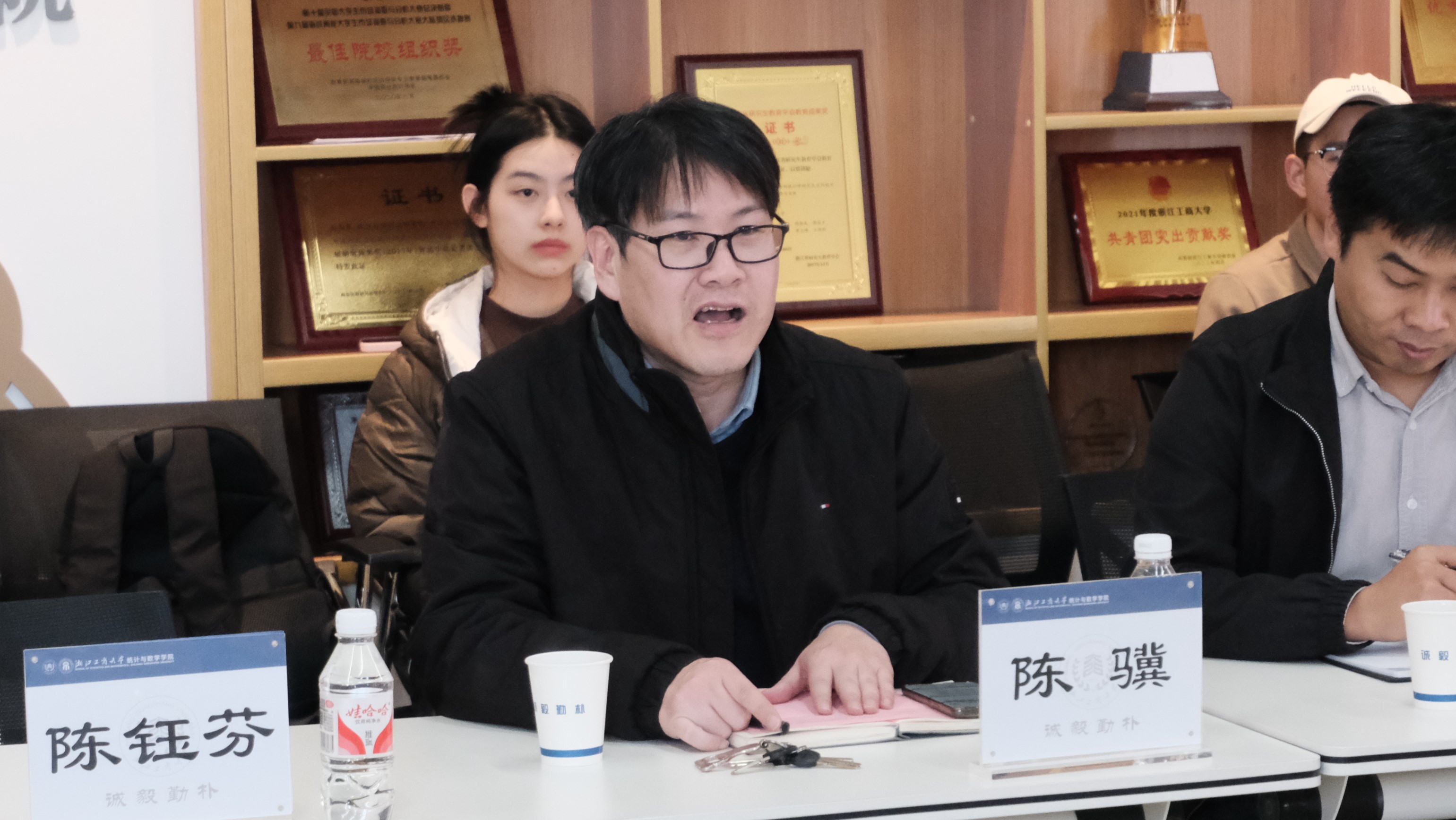 主持人.JPG 主持人.JPG