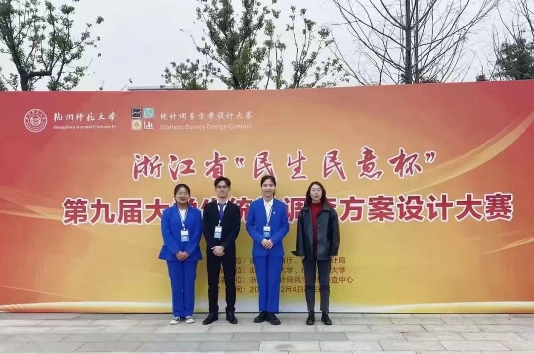 微信图片_20231104145244.jpg 微信图片_20231104145244.jpg